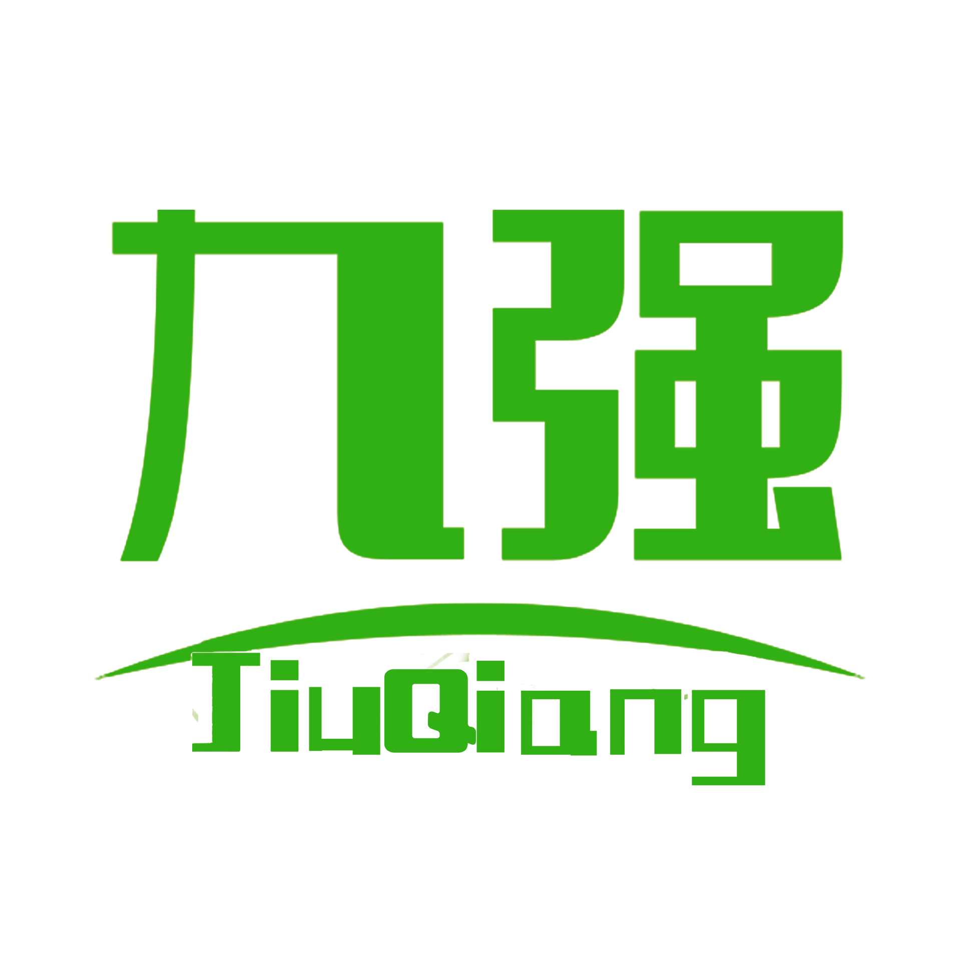 张家港九强机械制造有限公司