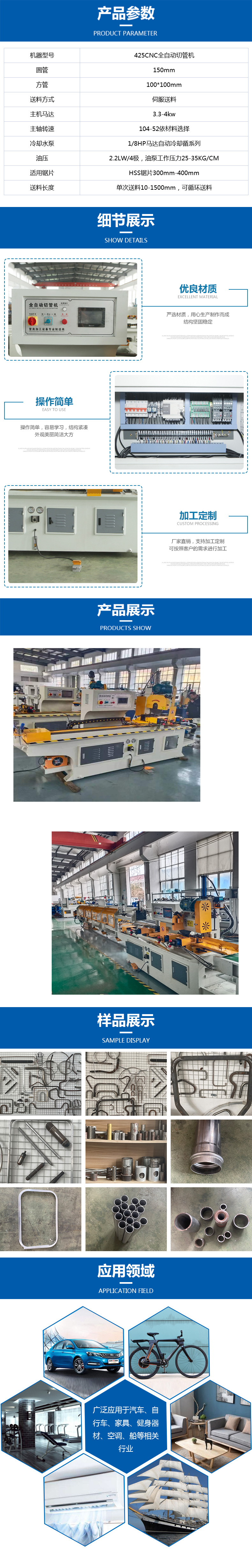 1-220H0154644341.jpg
